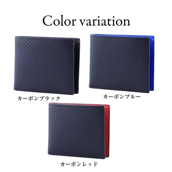 財布 メンズ 二つ折り 薄い 本革 札入れ 小銭入れ 革 薄型 財布 メンズ カーボン レザー 本革 革 二つ折り 財布 薄い 薄型 二つ折り メンズ 札入れ 本革 Buyee Buyee Japanese Proxy Service Buy From Japan
