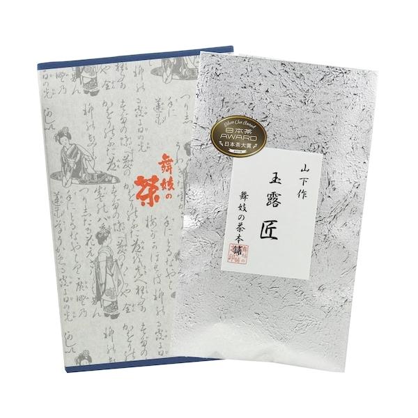[最高級 緑茶 茶葉 玉露] 玉露 匠 100ｇ 舞妓の茶本舗 215011 日本茶セット・詰め合わせ ギフトセット 京都