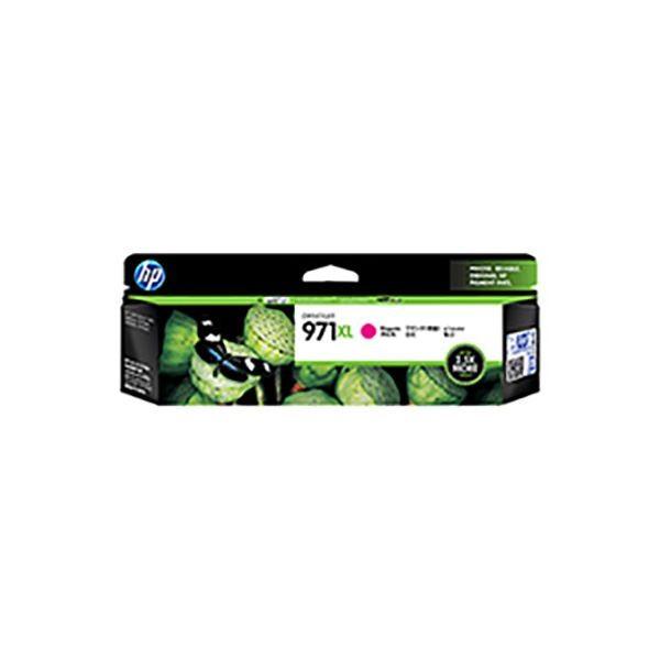 送料無料 純正品 Hp インクカートリッジ マゼンタ Cn627aa Hp971xl M 早割クーポン