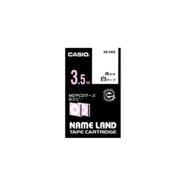 送料無料 業務用50セット Casio カシオ ネームランド用ラベルテープ 幅 3 5mm