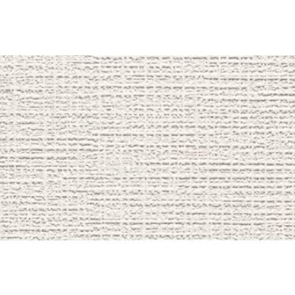 送料無料 40 Offの激安セール お得な壁紙 のり無しタイプ サンゲツ 50ｍ巻 92ｃｍ巾 Sp 2126 無地