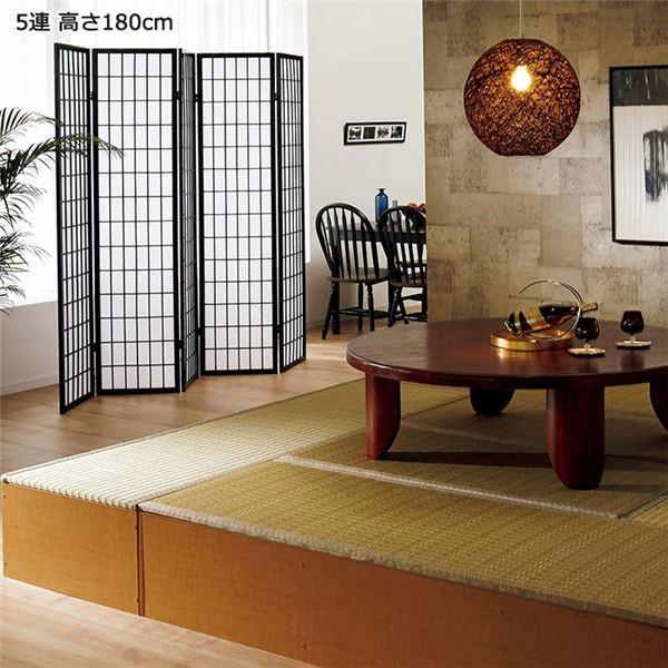 送料無料 障子風スクリーン パーテーション 衝立 木製 5連 インテリア 和風 リビング 値下げ 高さ180cm 自立