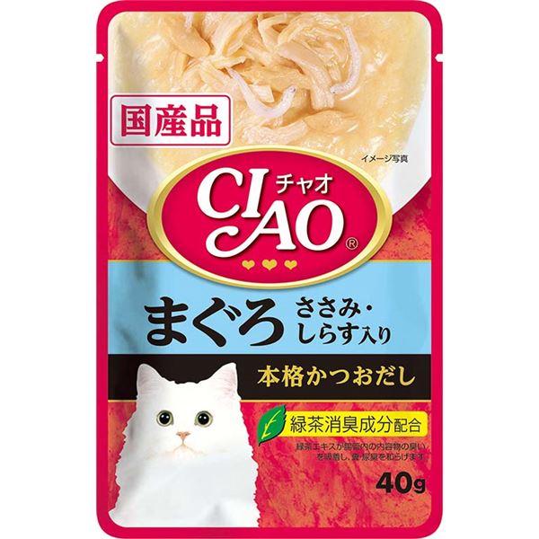 送料無料 まとめ Ciaoパウチ まぐろ ささみ Ic 2 96セット ペット用品 40g チープ 猫用フード しらす入り