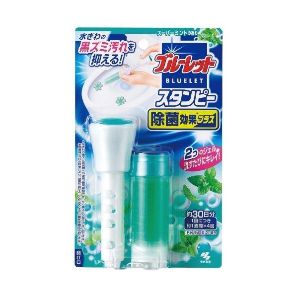 おすすめ 新到着 送料無料 まとめ 小林製薬 その他トイレ用品 トイレ用品 ブルーレットスタンピー本体 Sミント 50セット Ds 暮らしの通販スタイル
