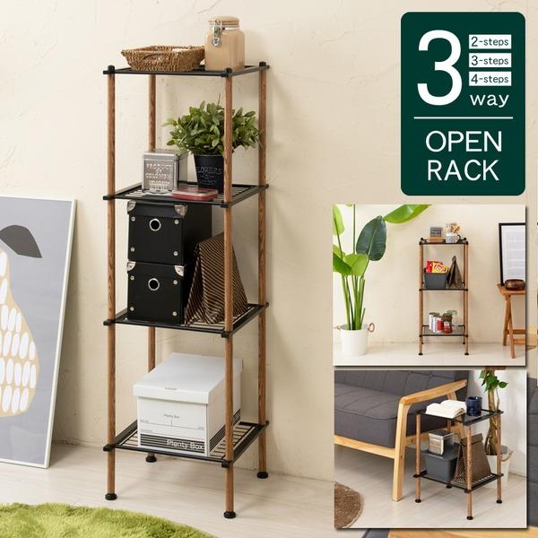 5個セット オープンフリーラック 値引き ブラック 黒 4段 木目 スチールラック スリム シェルフ キャビネット モ 北欧風 軽量 収納 ラック ナチュラル おしゃれ