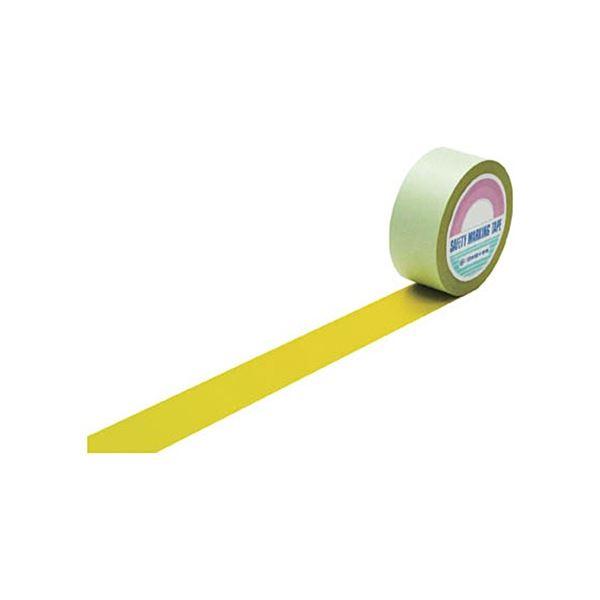 黄色 粘着テープの人気商品・通販・価格比較 - 価格.com
