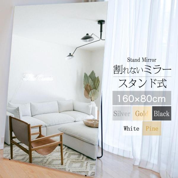 【鮮明な美しい映り】お客様の声をもとに、製品の満足度を高めるため、全種類のミラーはHD高明瞭さな日本製のナノフィルムを使用し、従来品よりもと鮮明で反射率の高いフイルムを採用しました。その反射効果はガラス鏡よりも明るくなります。【超軽量な鏡】...