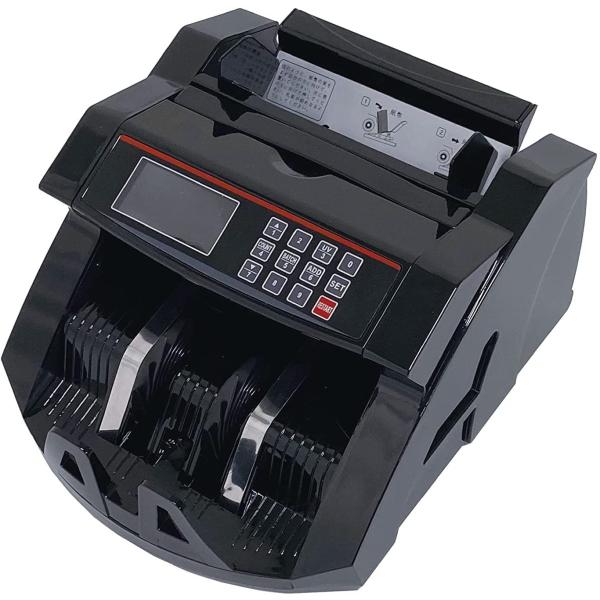 ONE STEPマネーカウンター自動紙幣計数機 ONE STEP マネーカウンター 自動紙幣計数器 オリジナルカラー お札