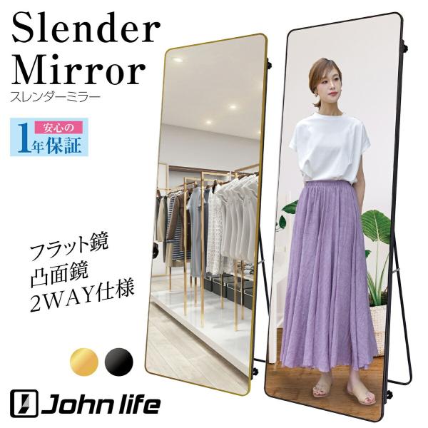 全身鏡 2way姿見鏡壁掛けスタンドミラー 幅57x高162cmホワイト 61QYHKNbajL.jpg_BO30,255,255,