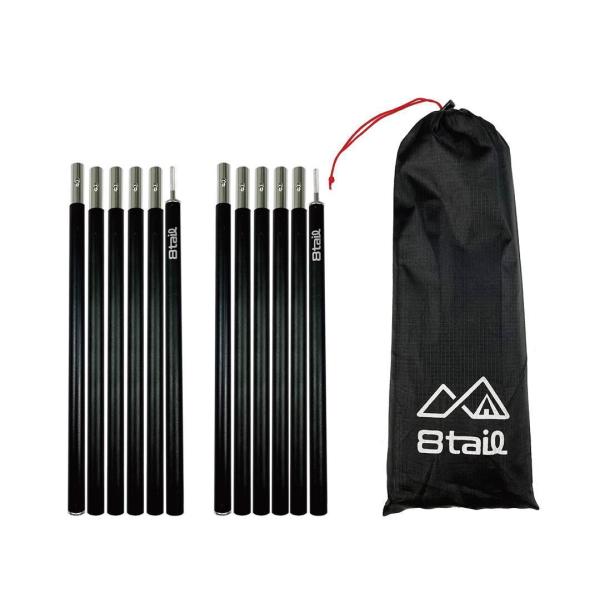 8tail KOKIZAMI POLE コキザミポール アルミ 6本2セット アウトドア テント ソロ キャンプ