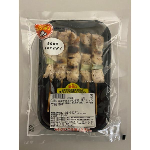 WΉ ₫Ƃ ˂ԍ傤 Fs{ Ⓚ Ă o[xL[ ς ܂ Y