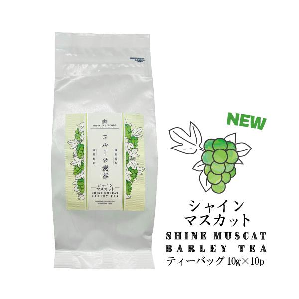 福井 お茶 - 日本茶の人気商品・通販・価格比較 - 価格.com
