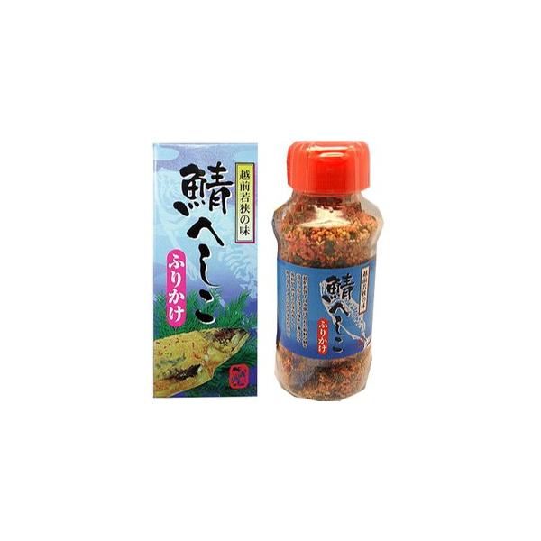 Hi  I To Ė Iւӂ肩 75g