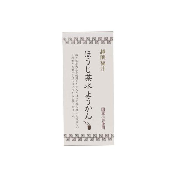 スイーツ 和菓子 水羊羹 ほうじ茶 水ようかん 福井県 米又 : 9717040