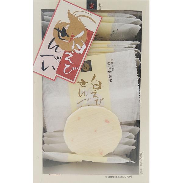 �����т���ׂ���