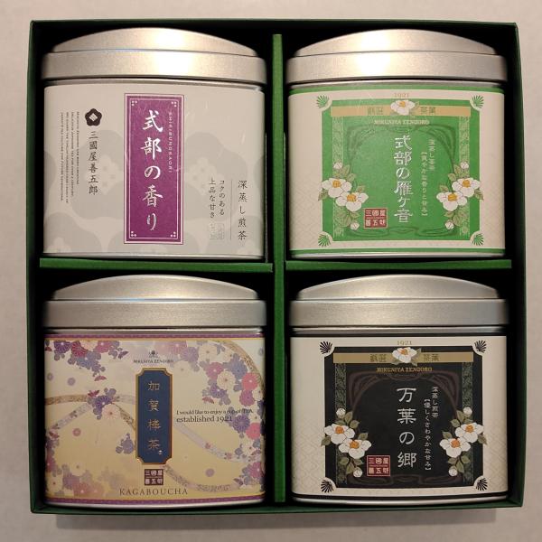 北の国から「五郎さん３点セット」 maimonechizen_9915996