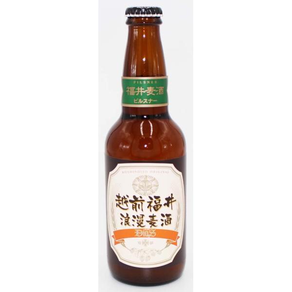 zO Q sXi[ 330ml Љz̈