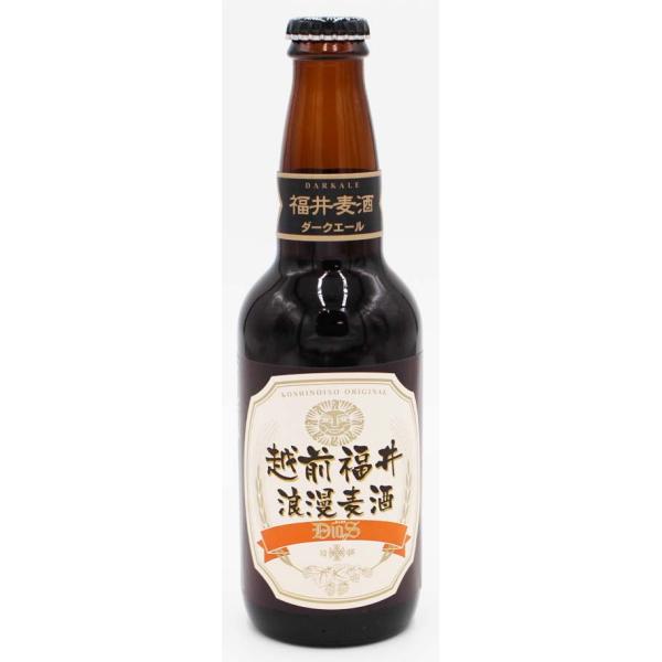 zO Q _[NG[ 330ml Љz̈