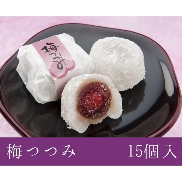  aَqXC[cMtg ~ 15 Ð