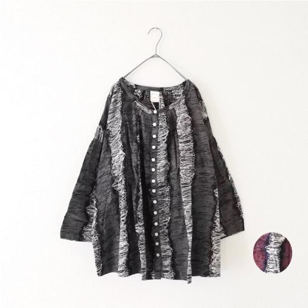 落書きストライププリント ブラッシング加工ボタン ブラウス Fillil フィリル 5977 レディース 北欧 トップス シャツ Buyee Buyee Japanese Proxy Service Buy From Japan Bot Online