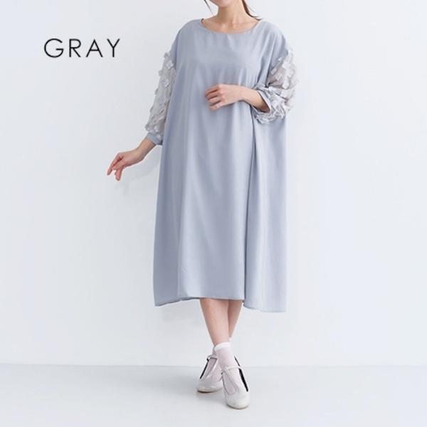 袖フラワー シースルー ワンピース Merlot Plus メルロープリュス 7373 レディース ドレス 結婚式 二次会 パーティー Buyee Buyee Japanese Proxy Service Buy From Japan Bot Online