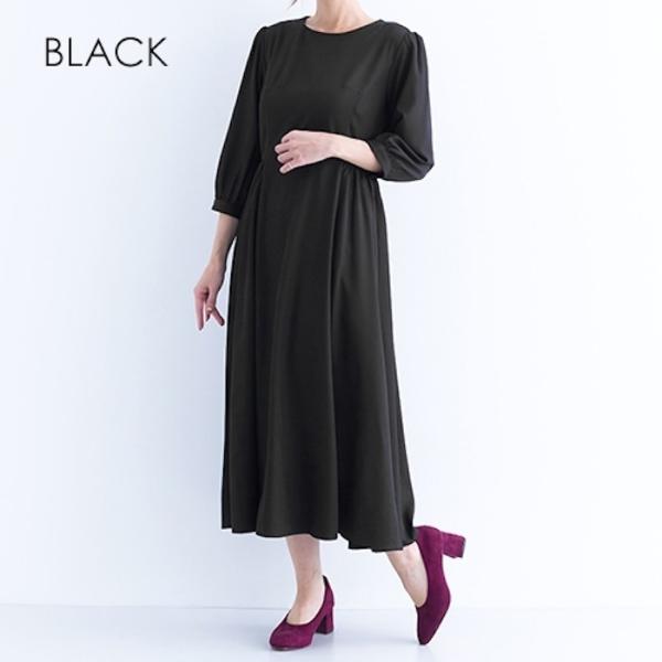 バックギャザー フレアー ワンピース Merlot Plus メルロープリュス 8066 レディース ドレス 結婚式 入園式 パーティー Buyee 日本代购平台 产品购物网站大全 Buyee一站式代购 Bot Online