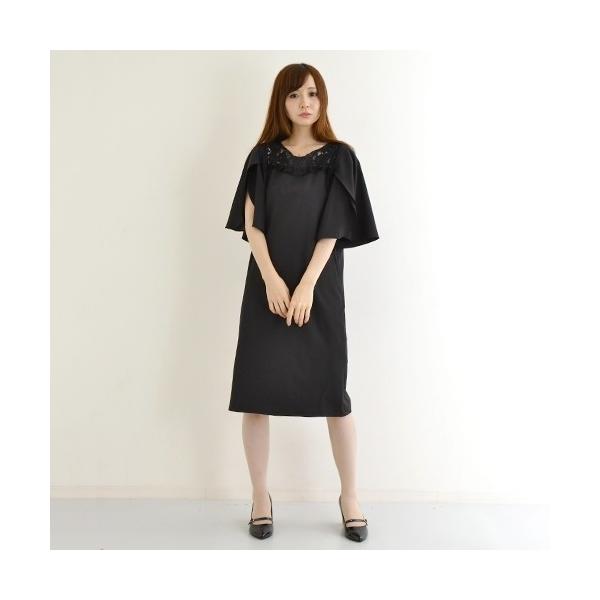 デコルテレースフリルワンピース Merlot Plus メルロープリュス 7168 レディース 結婚式 パーティー ドレス Buyee Buyee Japanese Proxy Service Buy From Japan Bot Online