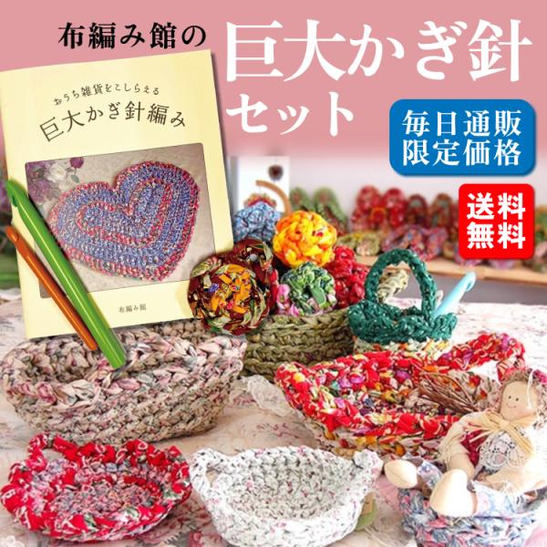 mainichi-tsuhan_na1
