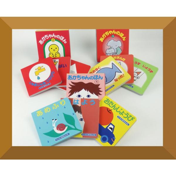 mainichigenki_01-5508