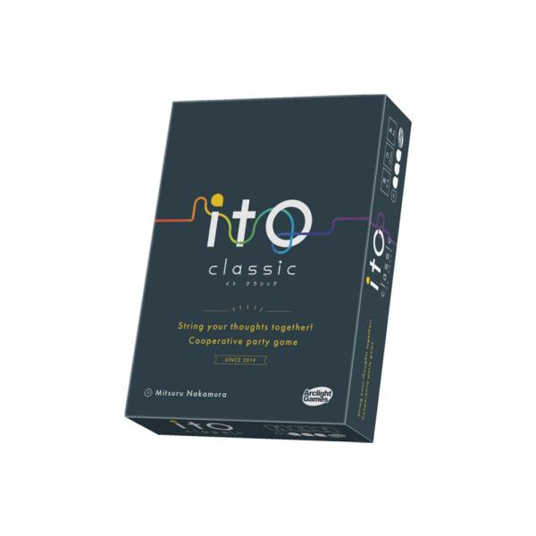 ☆ラッピング無料☆ カードゲーム『ito クラシック』 : 知育玩具