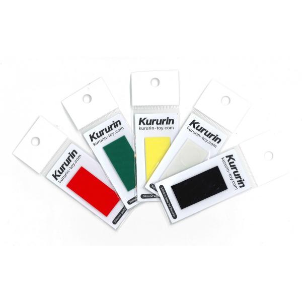 Kururin Silicone pads (クルリン　シリコンパット)
