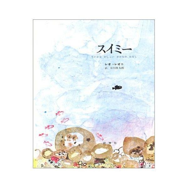 mainichigenki_kk1010