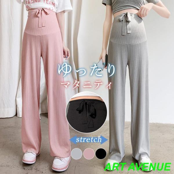 商品詳細:カラー:/A01/A02/A03サイズ:/M/L/XL/2XL【商品説明】素材:ポリエステル、その他☆体型変化が気になるマタニティ時期産前?産後まで着用できる。☆薄くてよく伸び、サラサラの軽い肌触りなので、お家や外でもアクティブに...