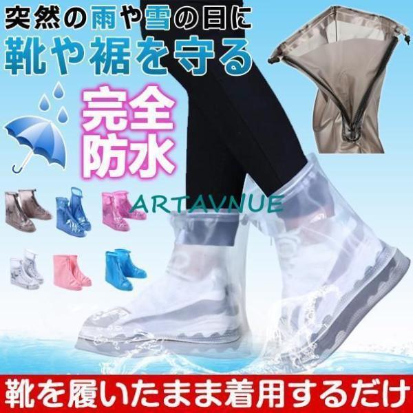 カラー：518ホワイト、518コーヒー色、518ブルー、518ピンクサイズ：S(22.5-23.0CM)         M(23.5-24.0CM)          L(24.5-25.0CM)         XL(25.5-26.0...