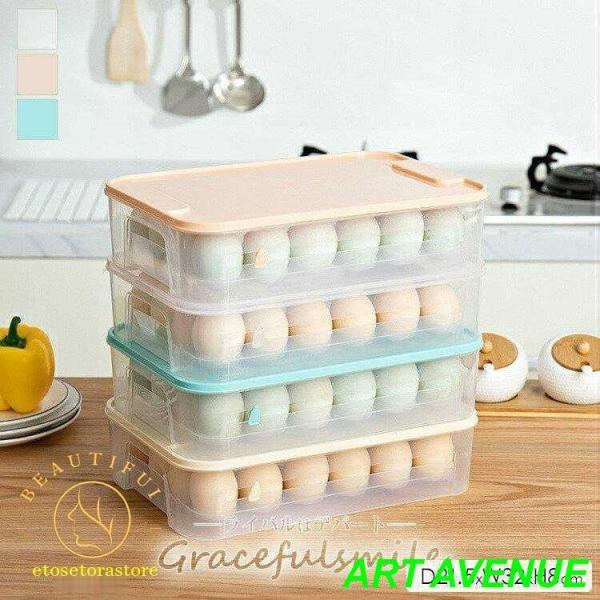 キッチン収納 3色あり 卵 収納 卵ケース キッチン ストッカー 引き出し 引出し 冷蔵庫 キッチンストッカー  卵ストッカー 片付け 引っ越し 便利 新生活 おすすめ 整理用品 おしゃれ 北欧 すっきり 無地 シンプル エッグ 便利 簡単...