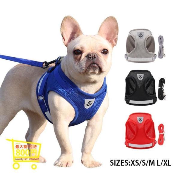 商品情報カラー ブルー ブラック レッド グレーサイズ  適用体重（kg） 胴回り（cm） コード長さ  重さ（g） XS         1.5kg      24-27cm      120cm　　　 72g  S      1.5〜3...