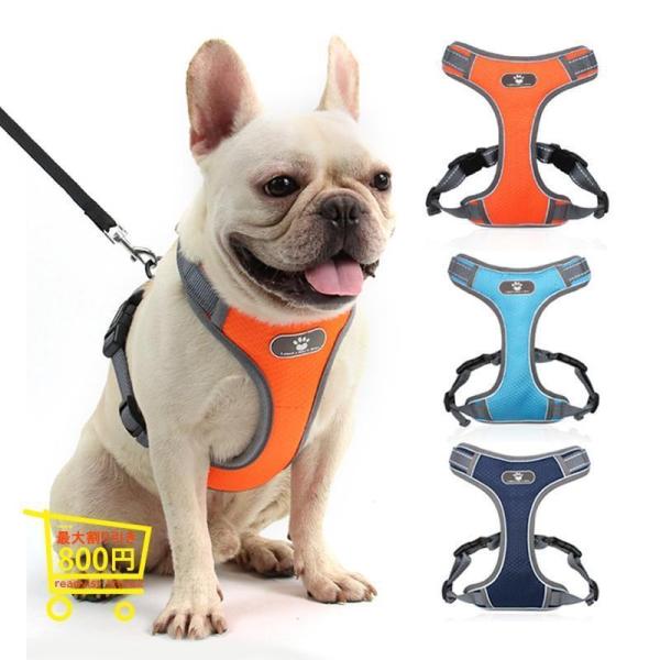 商品情報カラー オックスオレンジ オックスダークブルー オックスライトブルーサイズ  適用体重（kg） 胴回り（cm） 首回り（cm）　重さ（g）  S       3〜6kg        39-48cm     27-33cm　　　15...