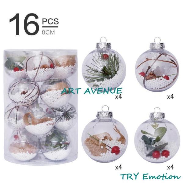 【新品】ビレロイボッホ　クリアガラス　透明ボールオーナメントセット 新品】ビレロイボッホ クリアガラス 透明ボールオーナメントセット