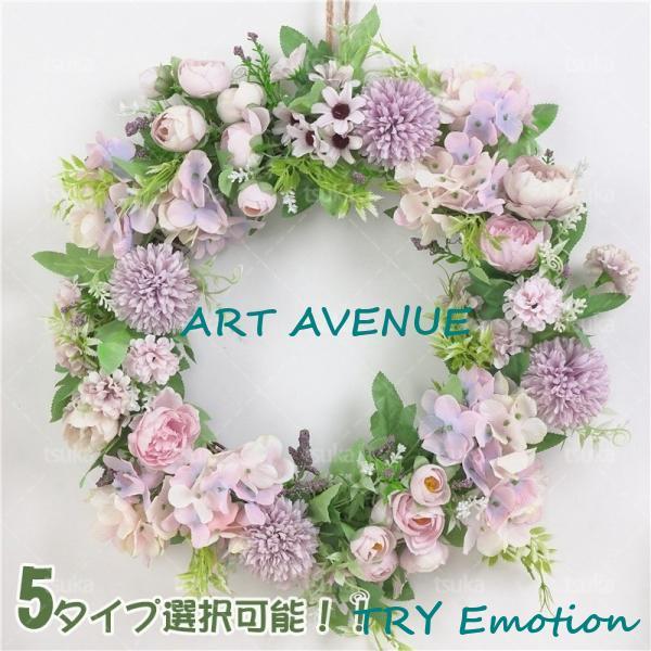 ■サイズ：38cm■重量：298g　■用途：新築祝い 引越し祝い 開業祝い 結婚記念 合格祝い 就職祝い 成人祝い 卒業祝い 退職祝い 送別会 歓迎会 母の日 父の日 敬老の日 結婚式 結婚祝い ウェディング 誕生日 記念日 快気祝い お見...