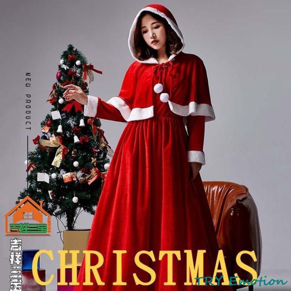 【 コス初心者にもぴったり】ロング丈で長袖だから暖かい◎露出控えめでエレガントな雰囲気なので、が初めての方も挑戦しやすい衣装です。【 高品質 】高品質なベロア生地を使用しており、高級感があります。縫製、細部にまでこだわって作られた質の高いサ...