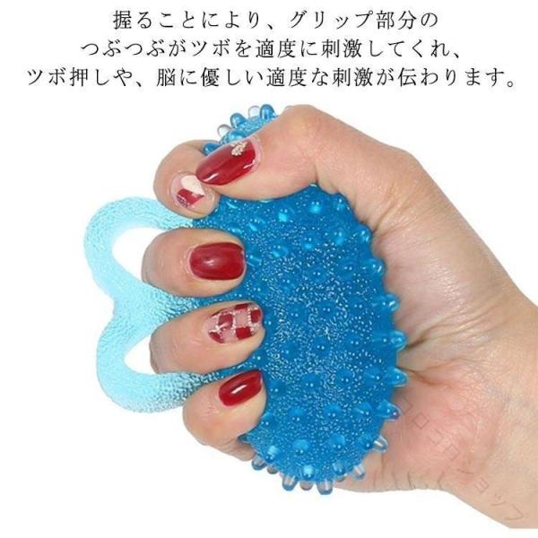 リハビリ ボール 手 指 握力強化 道具 トレーニング グッズ 脳卒中 脳梗塞 介護 用 改良型 ブルー 日常で使いやすい 高耐久設計で効果的な手指機能回復サポート