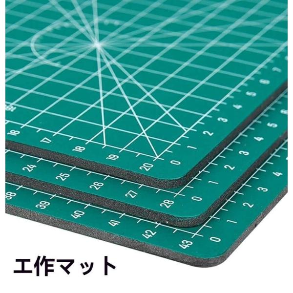 工作マット カッティングマット カッター板 下敷き 手作り用 学習用品 作業 マウスマット 事務用品 手芸用品