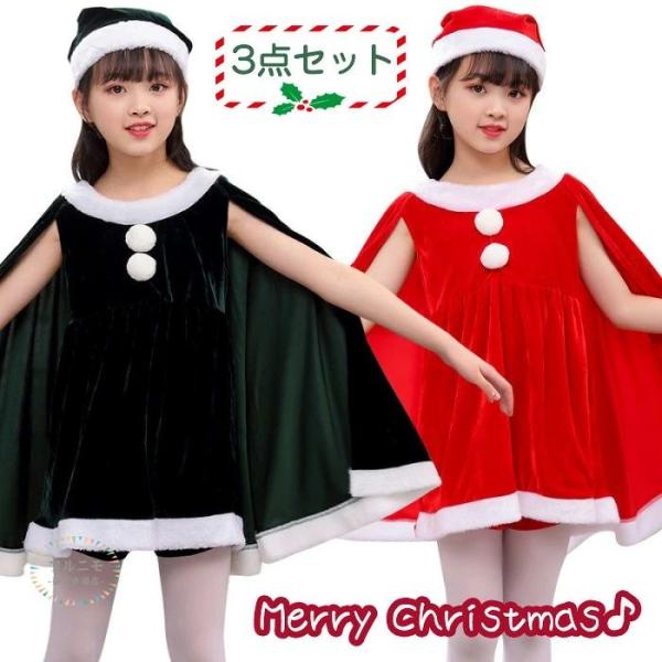 mainichiiimonostore_p213116447a31