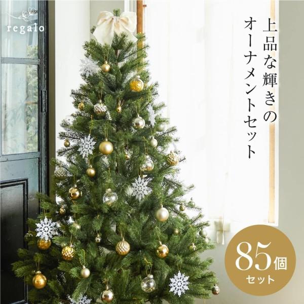 mainichiiimonostore_p21727516ca40