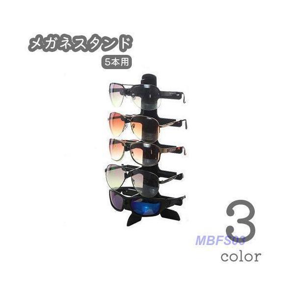 眼鏡やサングラスをディスプレイしながら収納できるメガネスタンド。インテリアとしてもオススメです。【サイズについて】画像をご参照ください。【素材について】プラスチック【カラーについて】生産ロットにより柄の出方や色の濃淡が異なる場合がございます...