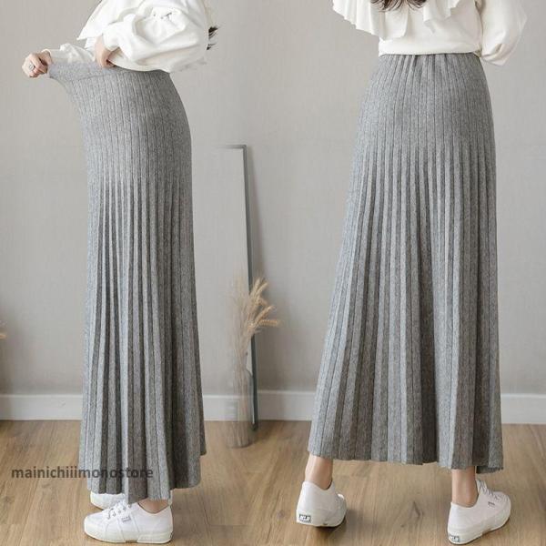 マタニティスカート 妊婦スカート ロング丈スカート 産前産後 マタニティウエア マタニティ用 ハイウエスト普段着 着回し おしゃれ 妊婦服  デイリーコーデ マタニティウェア カジュアル ストレッチカジュアル 体型カバー フェミニン 母の日...