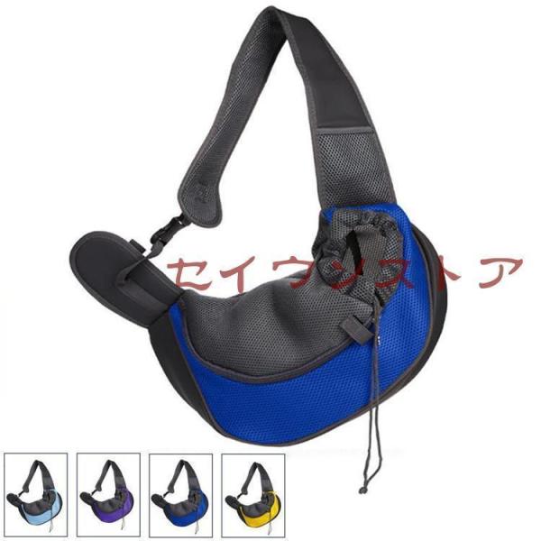 【品名】：ペットキャリーバッグ【素材】：メッシュ 【カラー】：全7色【サイズ】:S-M【生産地】：中国【ペットの重さ】：S:2.5kgまで/M:5kgまで検索ワード：ペットキャリーバッグ 小型犬用 斜めショルダーバッグ 子犬 抱っこ紐 ペッ...