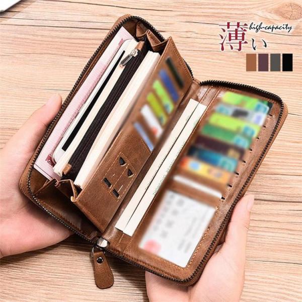 商品詳細:フリーサイズ:約20cmx10cmx2.5cm【商品説明】片手で持てる持ち歩きやすい手頃なサイズの小銭入れです。普段使いはもちろんビジネスの現場も使用可能です。お札やカードも収納できるので財布を一つ持ちされる方にぴったり！大きく開...