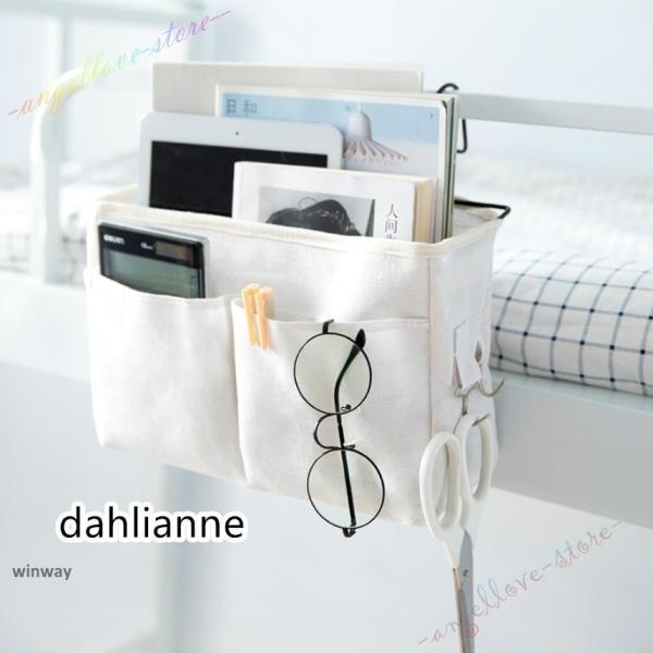 ■素材：優れたキャンバス素材■カラーホワイト、グレー■サイズ：(単位cm）30ｘ11ｘ18.5cmアイロン製のフレーム。取り付け簡単。耐荷重が優れて、安定で落ちにくい。向こう側はフックを付き、鍵、小銭入れ、ハサミなどを引っ掛けられる。ベット...