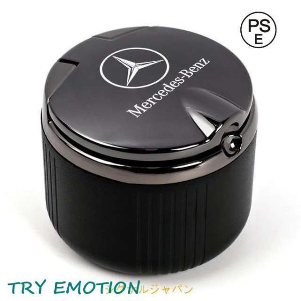 ご注意：輸送中の安全面から電池は付属しておりません。　電池は別売り　2色から選べます★新品未使用ですが製品寸法 7cm*6.5cmボタン電池使用、充電池では無いので安心電池が交換できますので、半永久的に使用ができます（LED自体は40000...